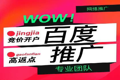 SEM运营中的关键词策略及成功案例分享